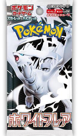 Pokemon Japanese White Flare Booster Box SV11W