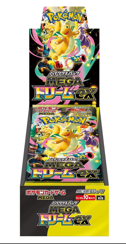 Pokemon Japanese Mega Dream Ex High Class Pack Booster Box M2a [PREORDER]