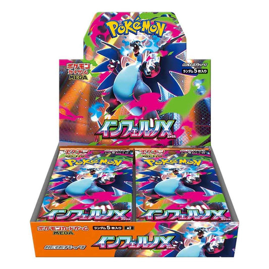 Pokemon Inferno X Booster Box - Stoata