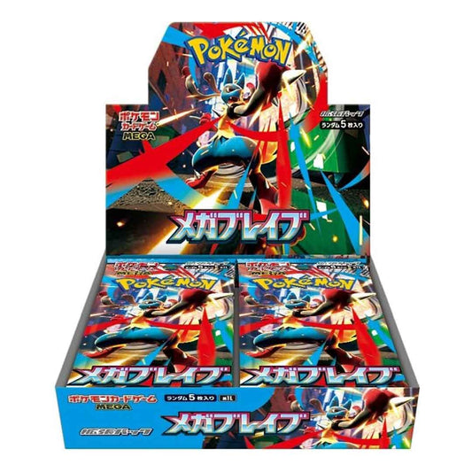 Pokemon Mega Brave Booster Box - Stoata