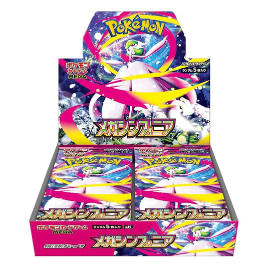 Pokemon Mega Symphonia Booster Box - Stoata