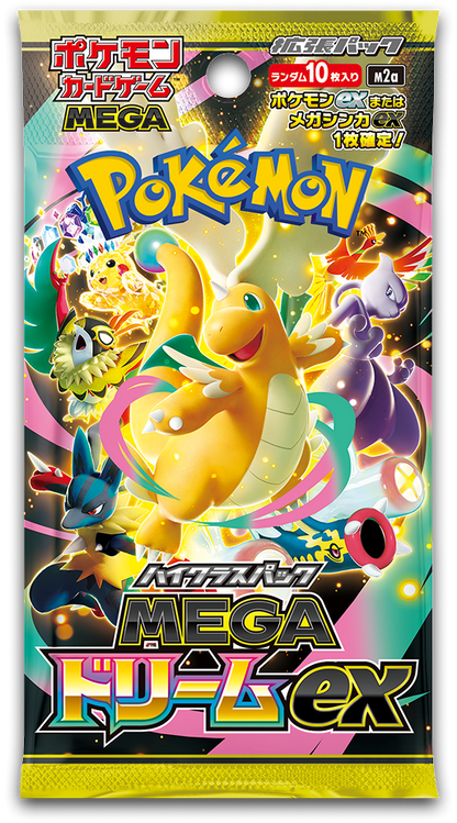 Pokemon Japanese Mega Dream Ex High Class Pack Booster Box M2a [PREORDER]