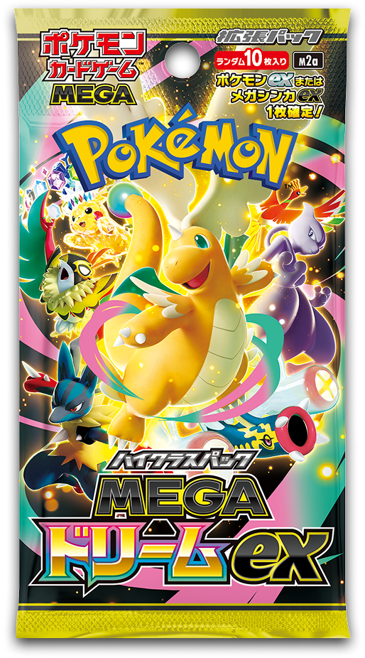 Pokemon Japanese Mega Dream Ex High Class Pack Booster Box M2a [PREORDER]