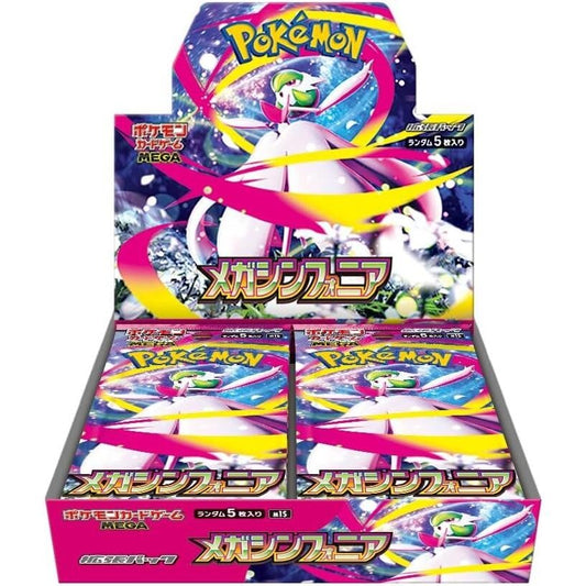 Pokemon Japanese Mega Symphonia Booster Box m1S